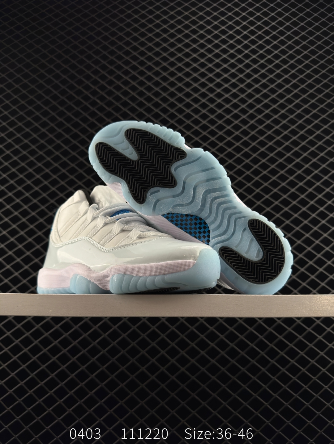 Nike Air Jordan 11 Retro